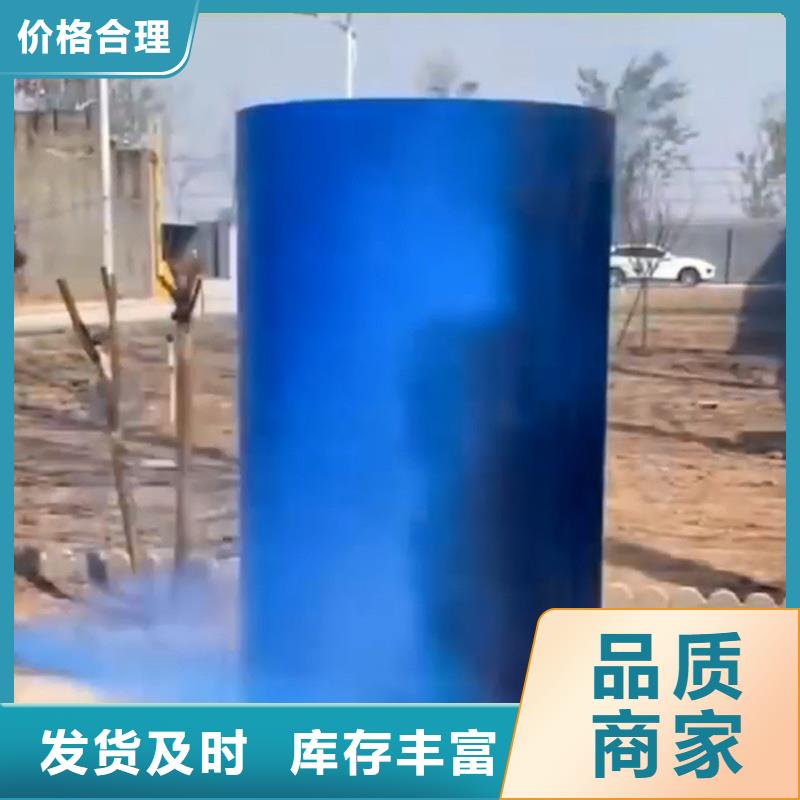 铁锈转化替代人工打磨抛丸质量靠谱