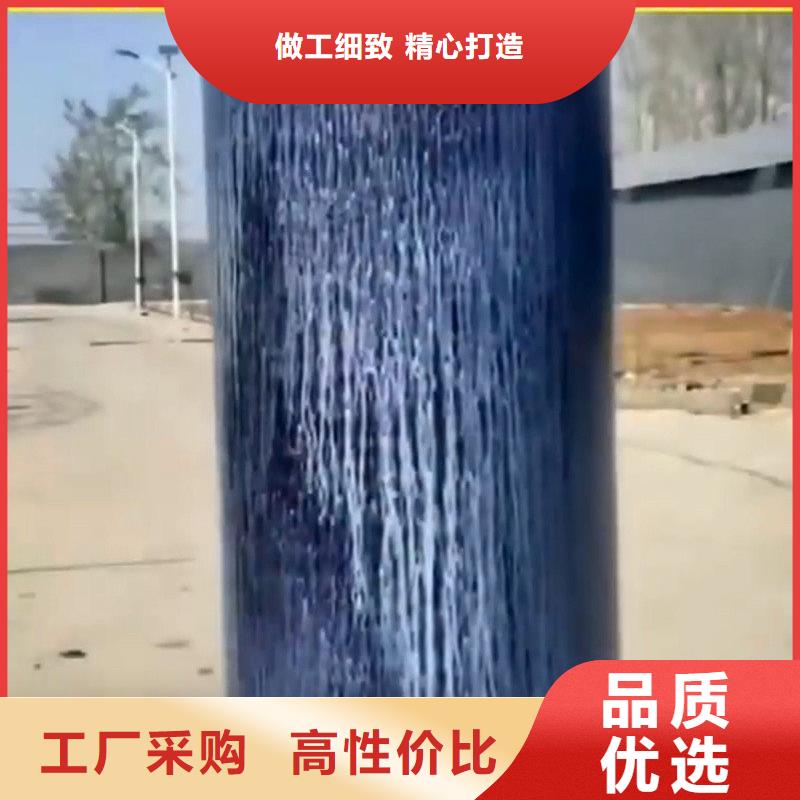 除油除锈剂10年生产厂家
