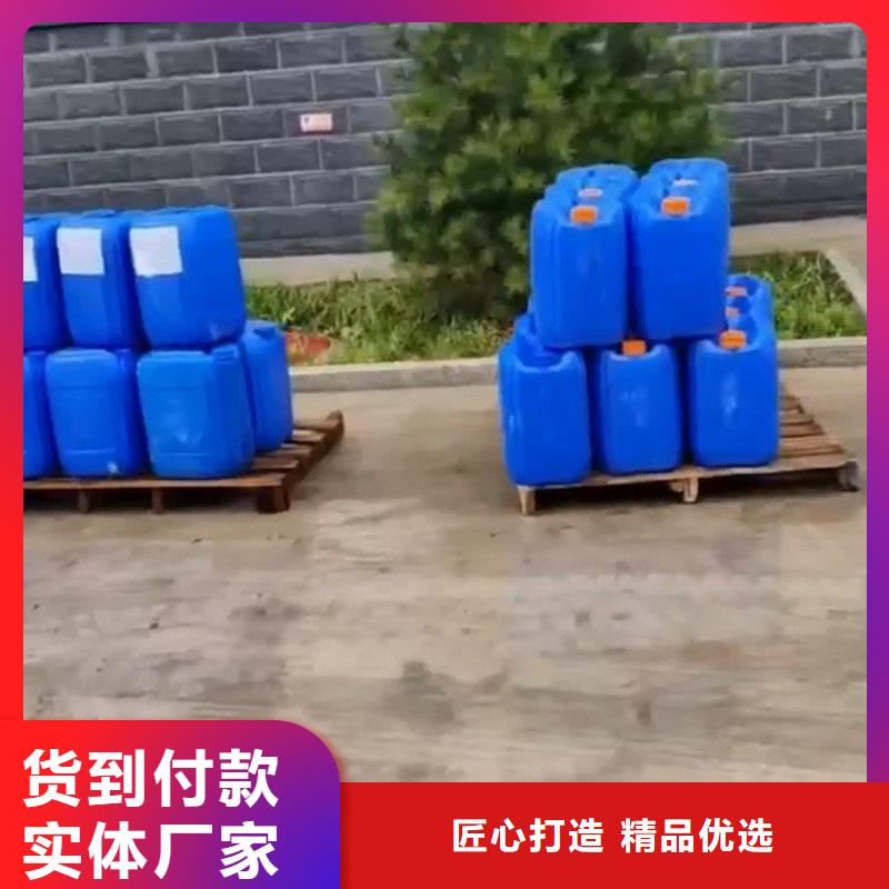 发货及时的除油除锈剂厂家