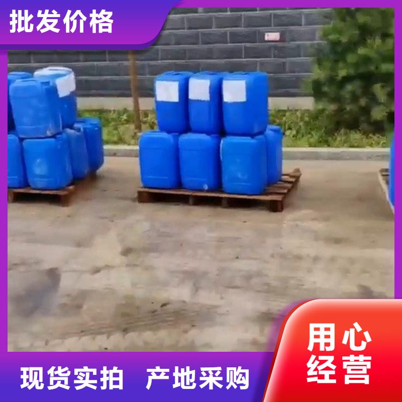 靠谱的除锈剂供货商