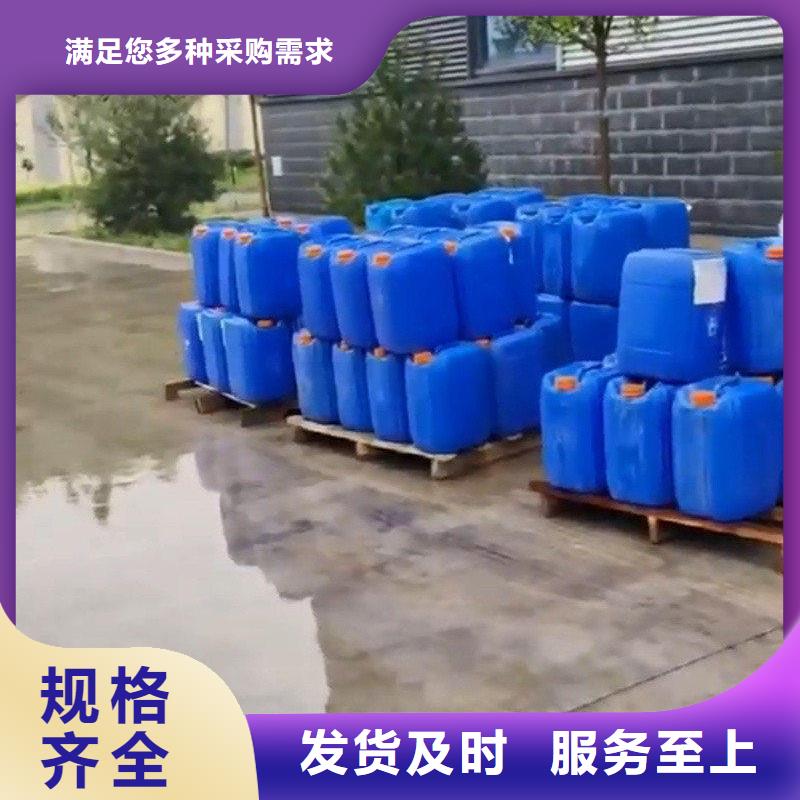 生产钝化剂的生产厂家