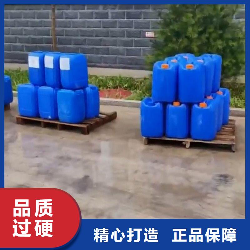 的油污清洁剂