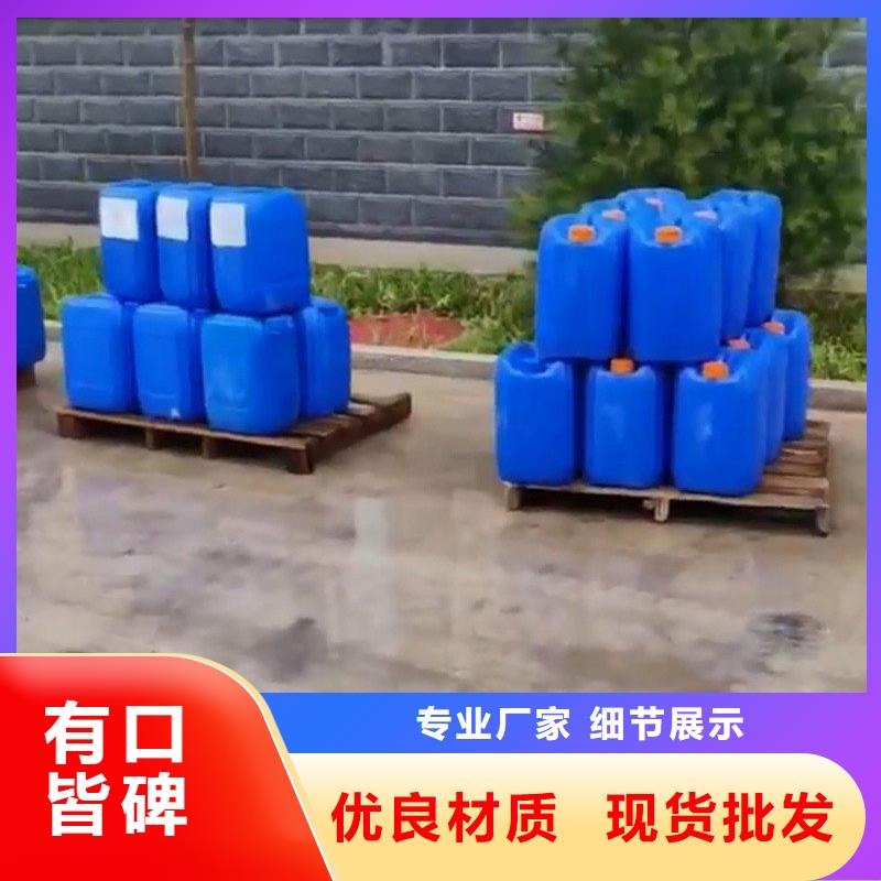 除锈剂价格