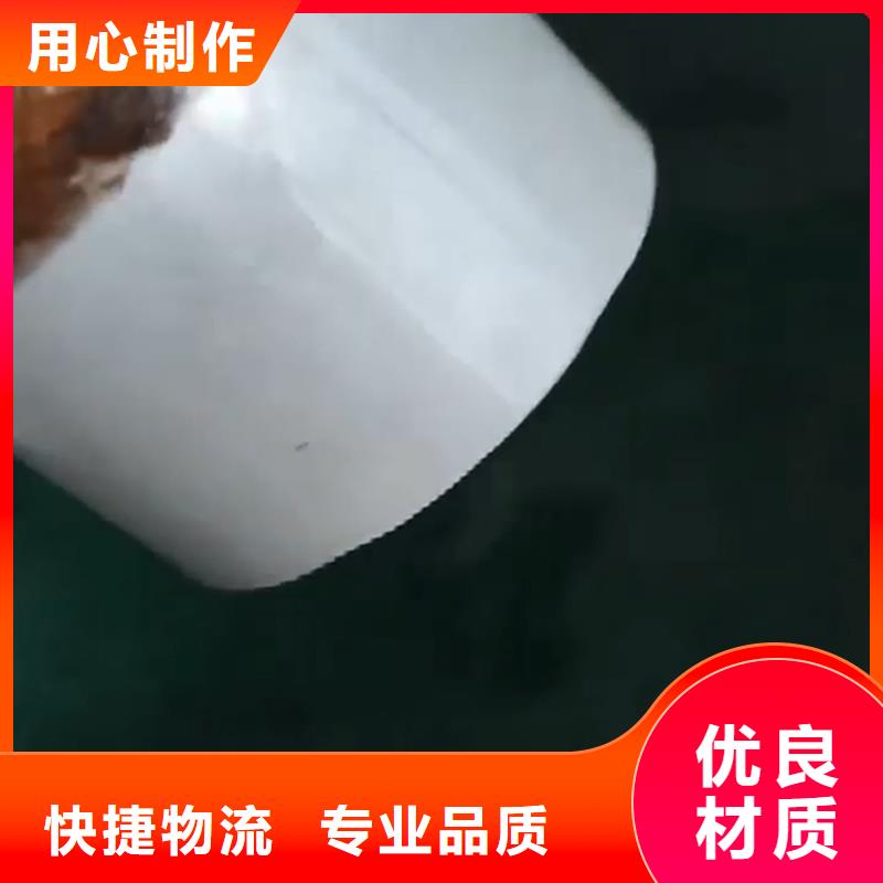 除锈除油清洗剂厂家【除锈除油清洗剂吧】