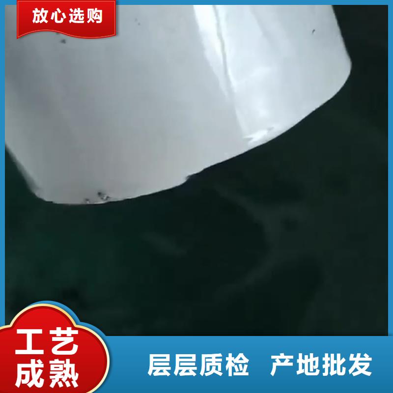 钝化处理剂品牌厂家