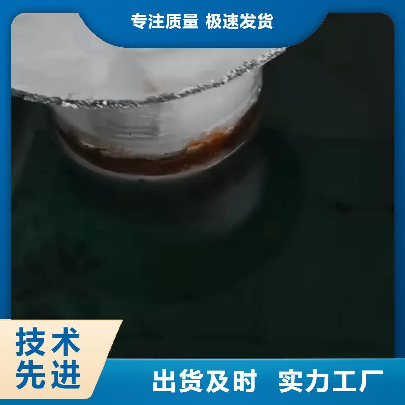 采购除锈除油剂必看-高性价比