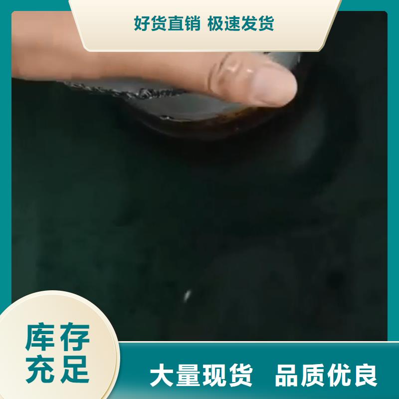 油污清理剂销量高