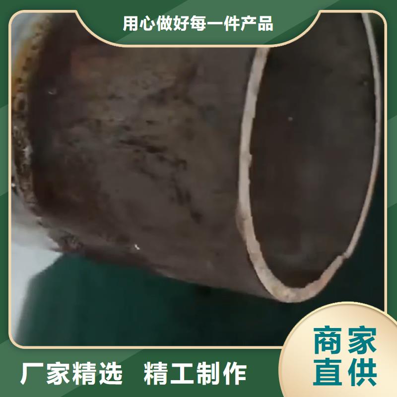 油污清理剂销量高