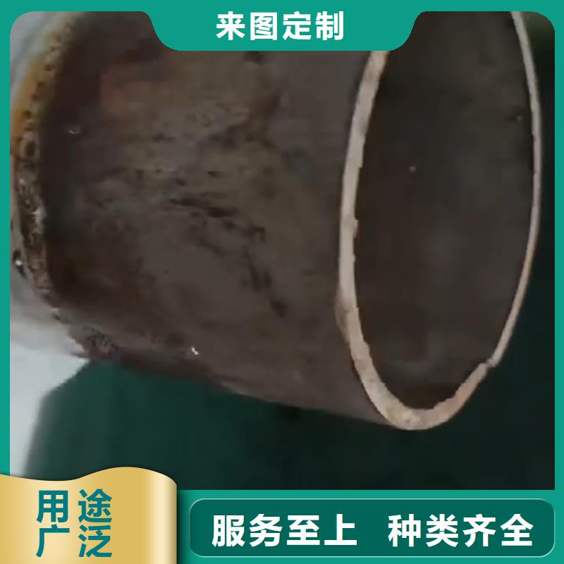 清洗剂除锈剂
