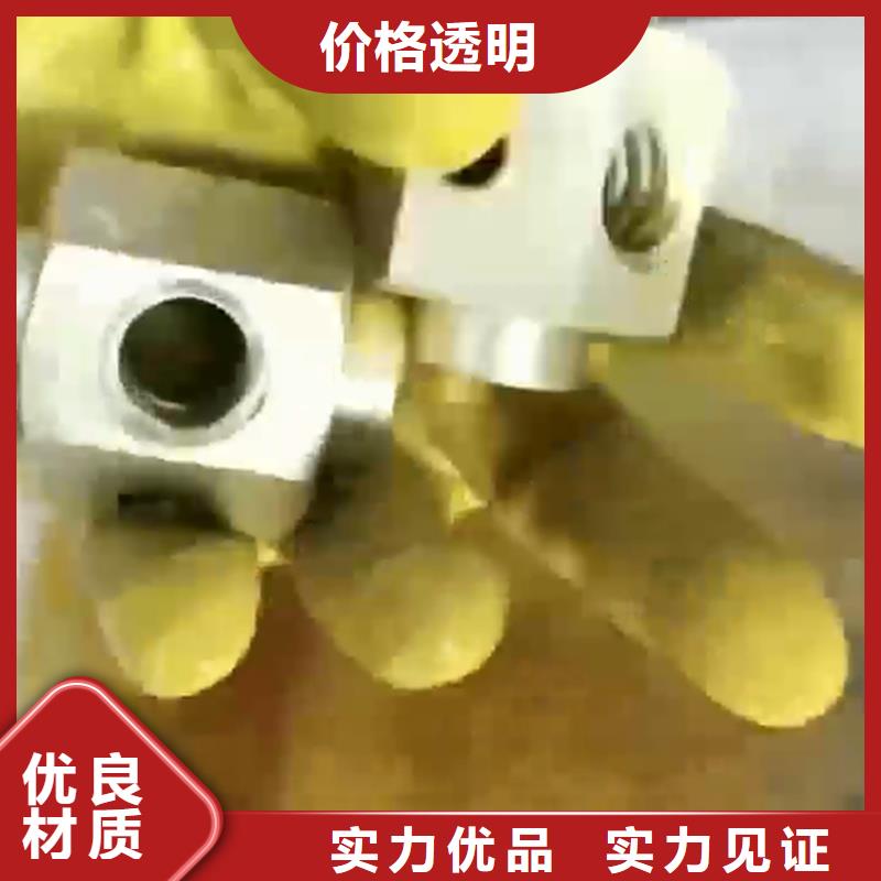陶化剂_常年生产