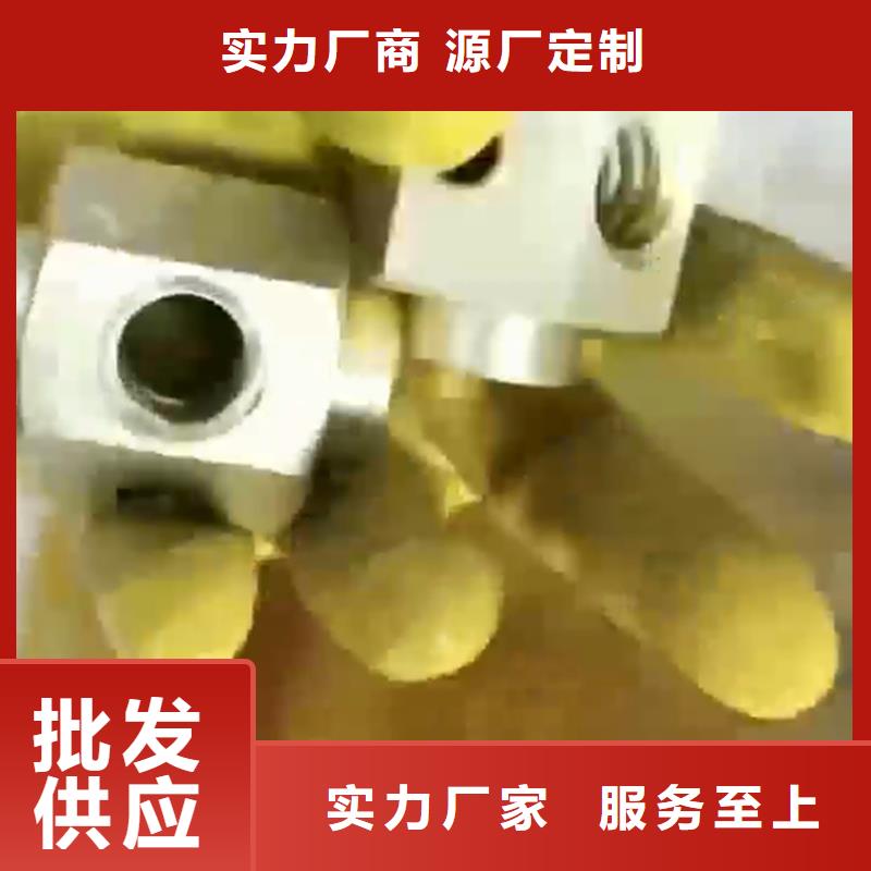 工地用铁锈转化剂厂家，现货