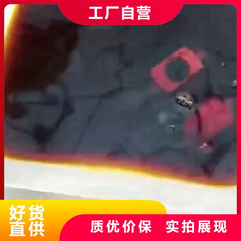 不锈钢清洗剂售后无忧大厂