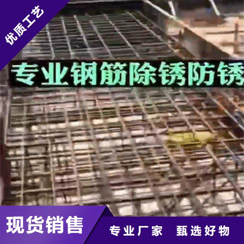 常温发黑替代高温煮黑品牌供应商