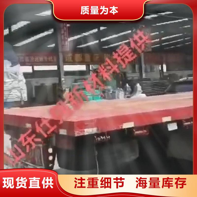 供应环保型除油除锈替代酸洗磷化_诚信厂家