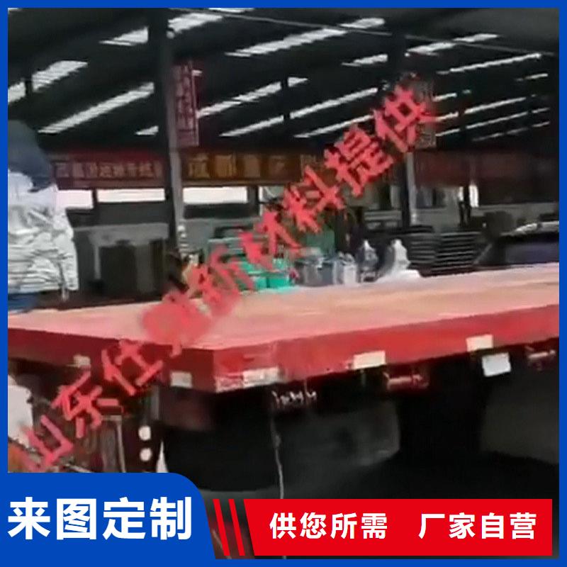 除油除锈剂_支持定制