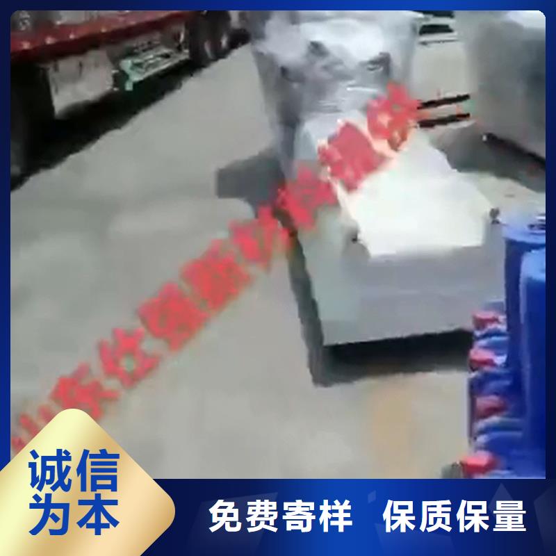 批发脱氧除锈剂的供货商