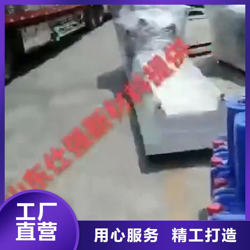 除锈剂磷化剂就近发货