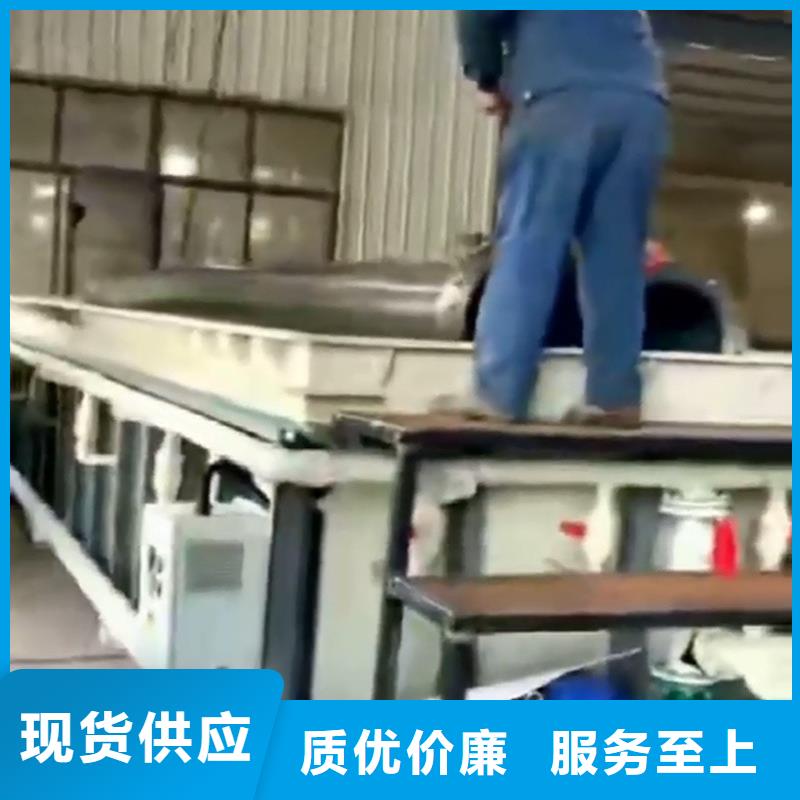 专业销售铁锈转化剂-品牌