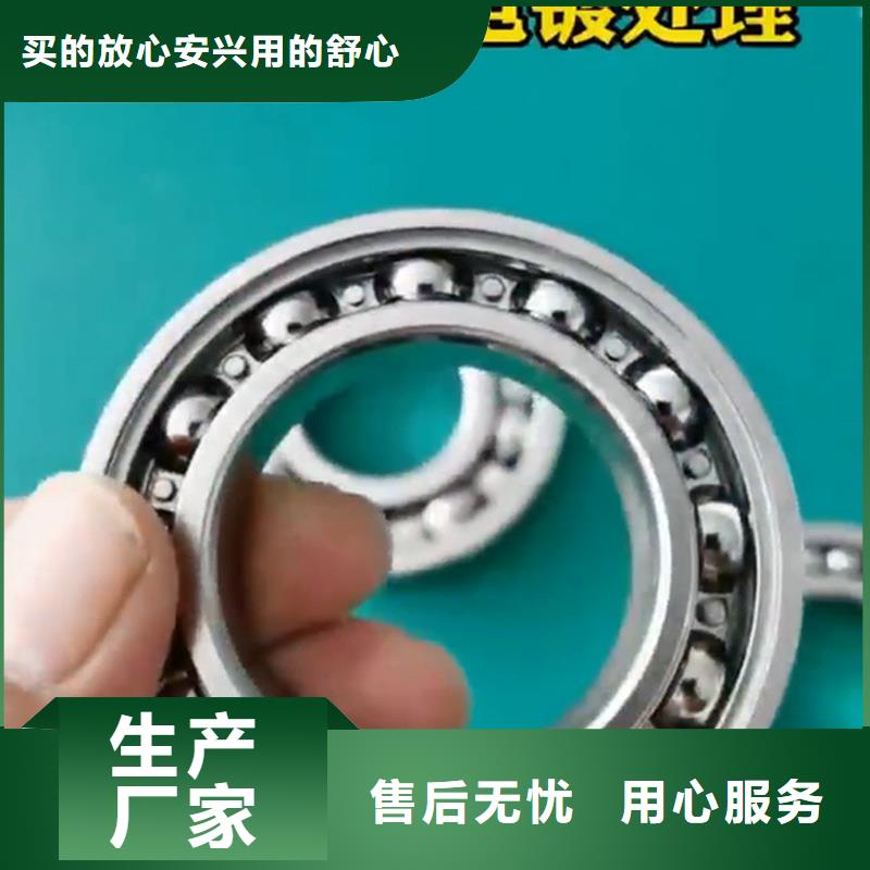 铜件清洗价格合理