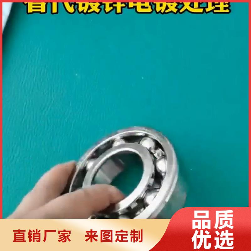规格齐全的除锈除油清洗剂生产厂家