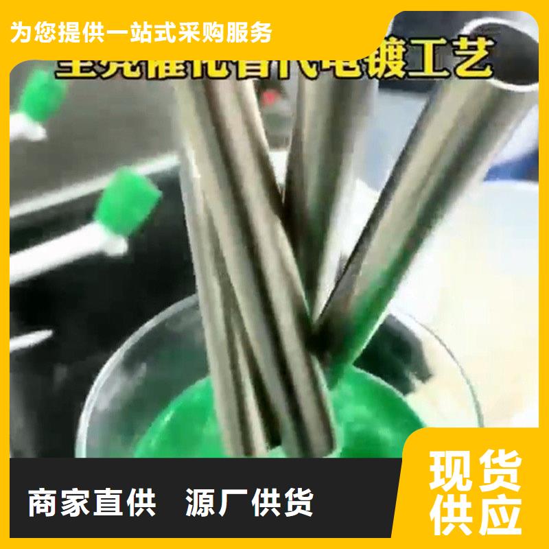 工地用铁锈转化剂支持非标定制