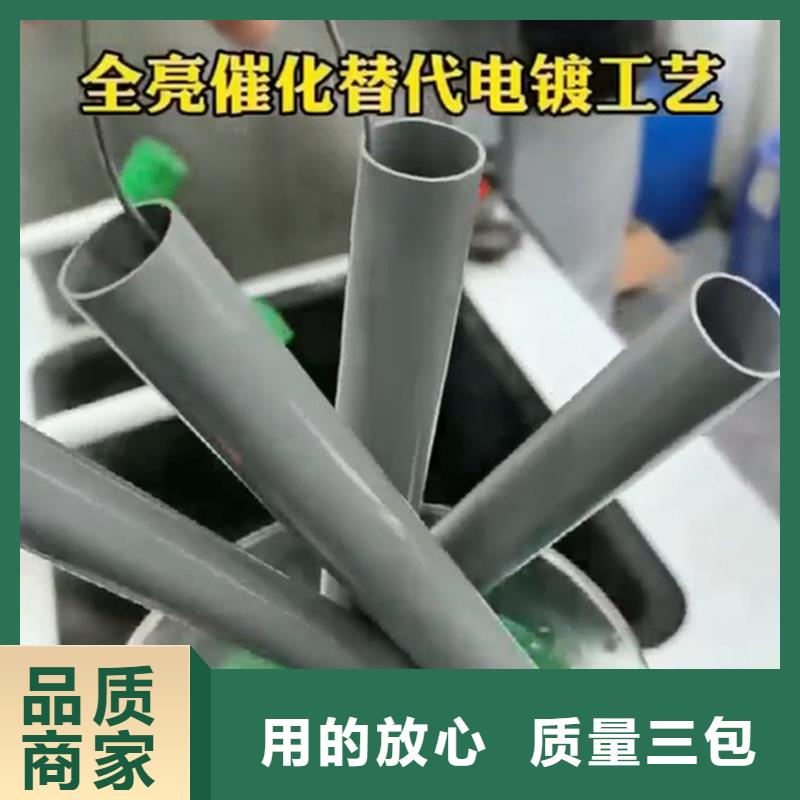 #铁锈转化替代人工打磨#欢迎来电询价