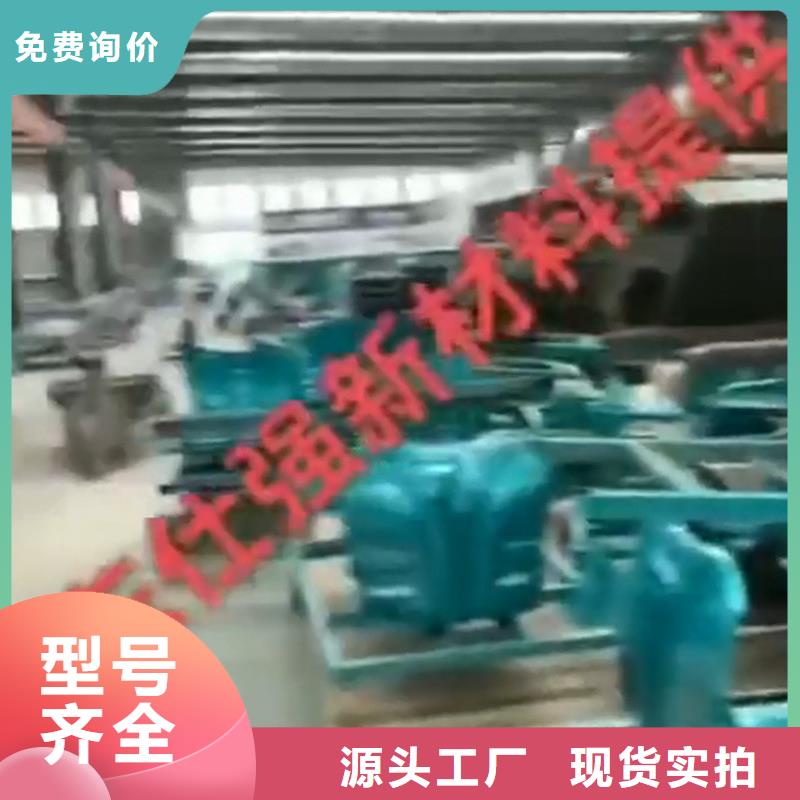 常温发黑替代高温煮黑款式多样