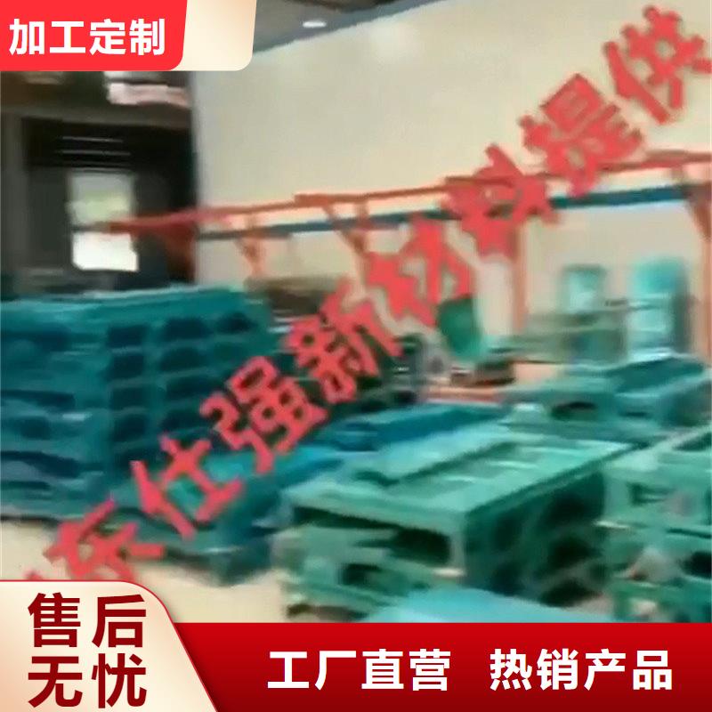 不锈钢清洗钝化液-原厂质保