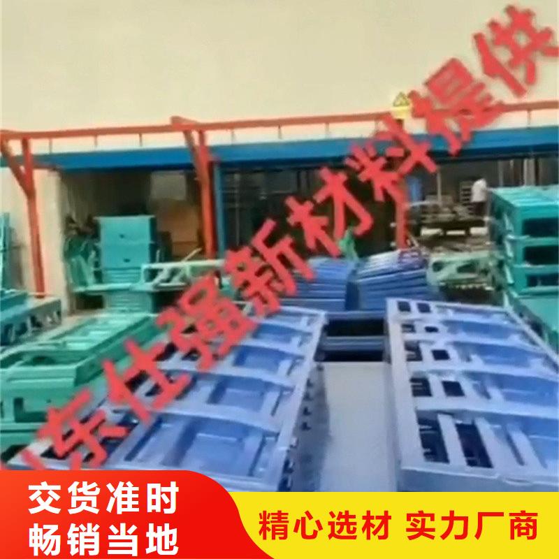 钢筋用铁锈转化剂-钢筋用铁锈转化剂口碑好