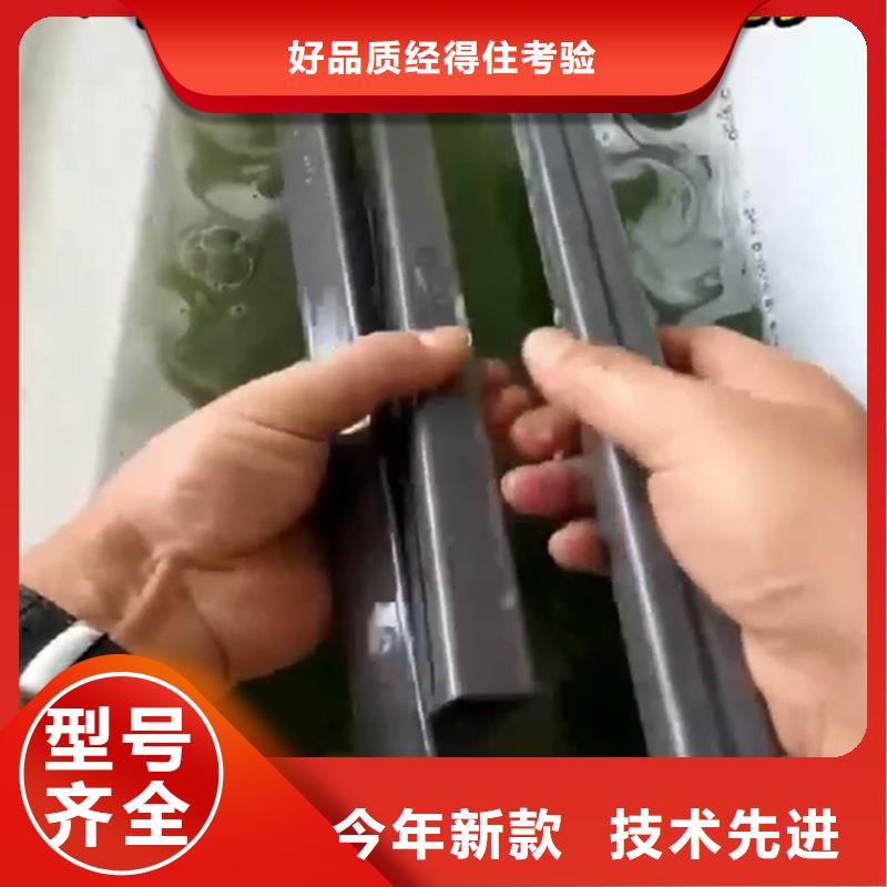 脱漆脱塑替代火烧品质优越