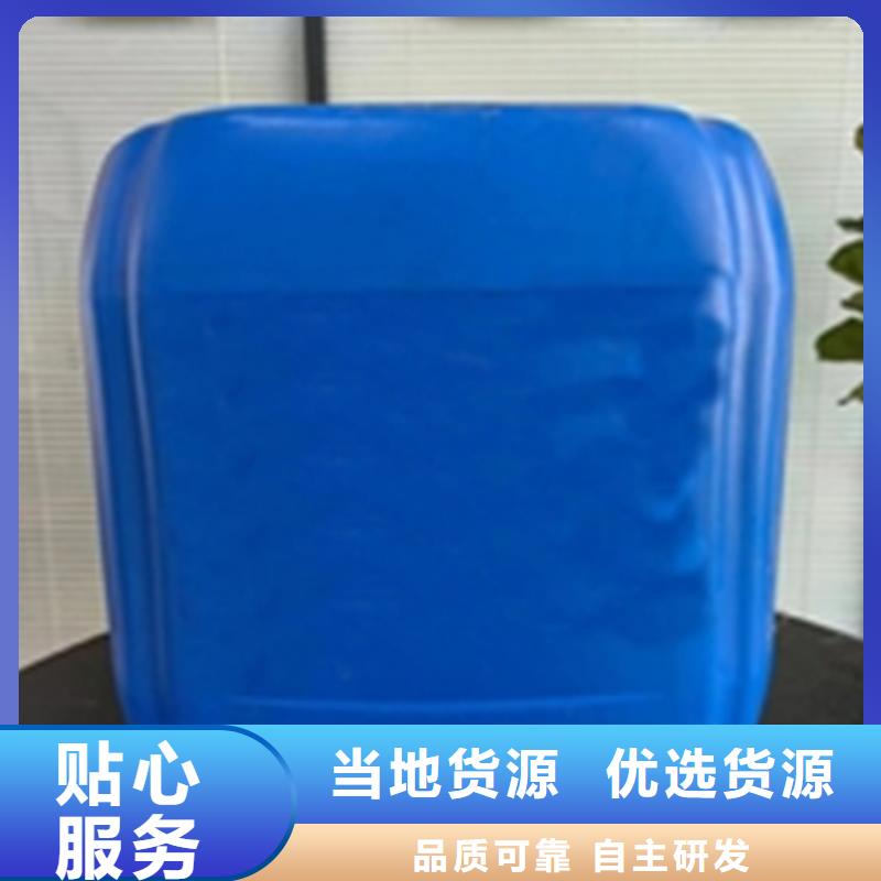 除油剂发货及时
