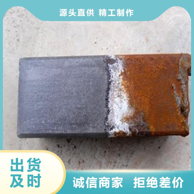铜件清洗厂家，直销