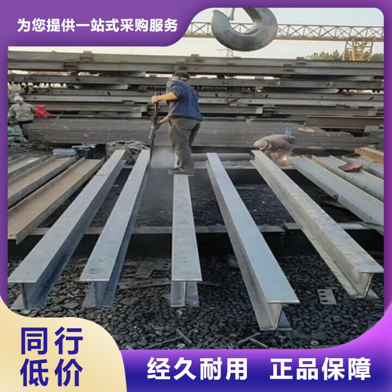 柴油油污清洗剂