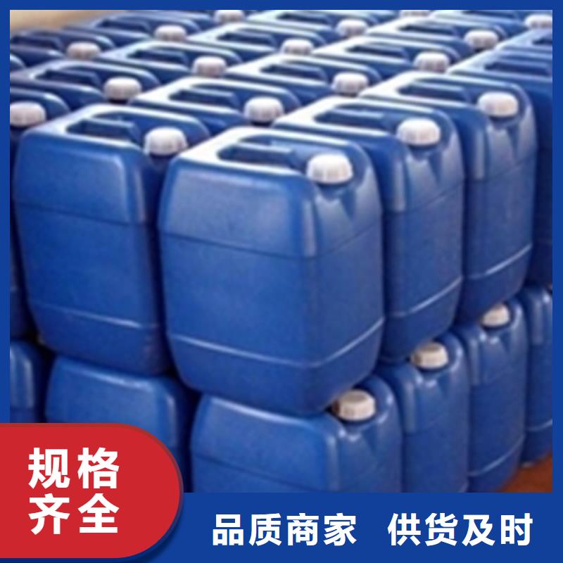 有实力的钢筋用铁锈转化剂厂家
