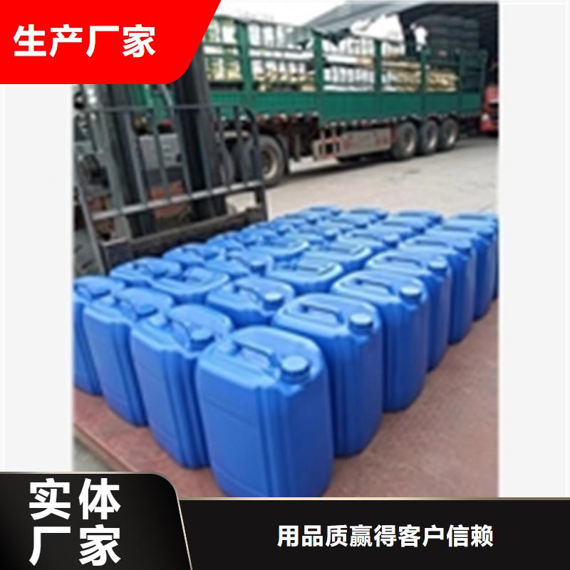 除锈除油剂用户喜爱厂家