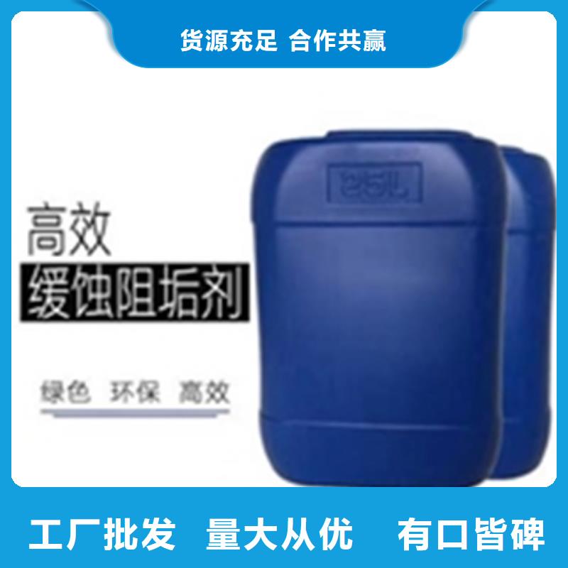 定制常温发黑替代高温煮黑的基地