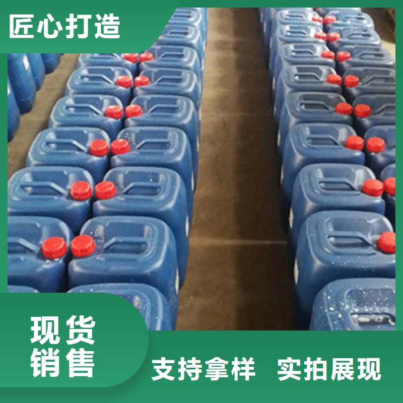 可信赖的陶化剂生产厂家