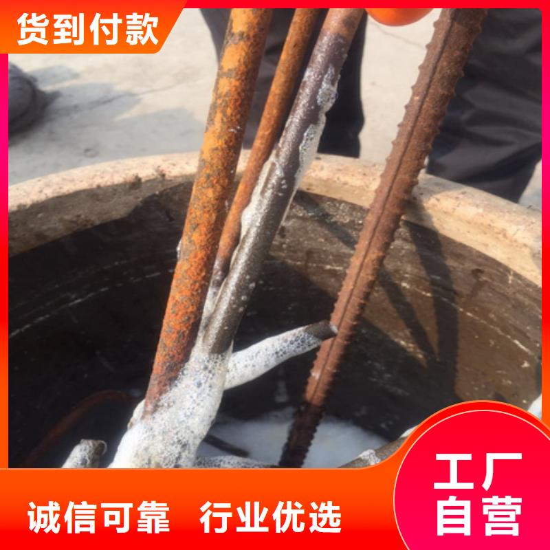钝化处理剂厂家_精益求精