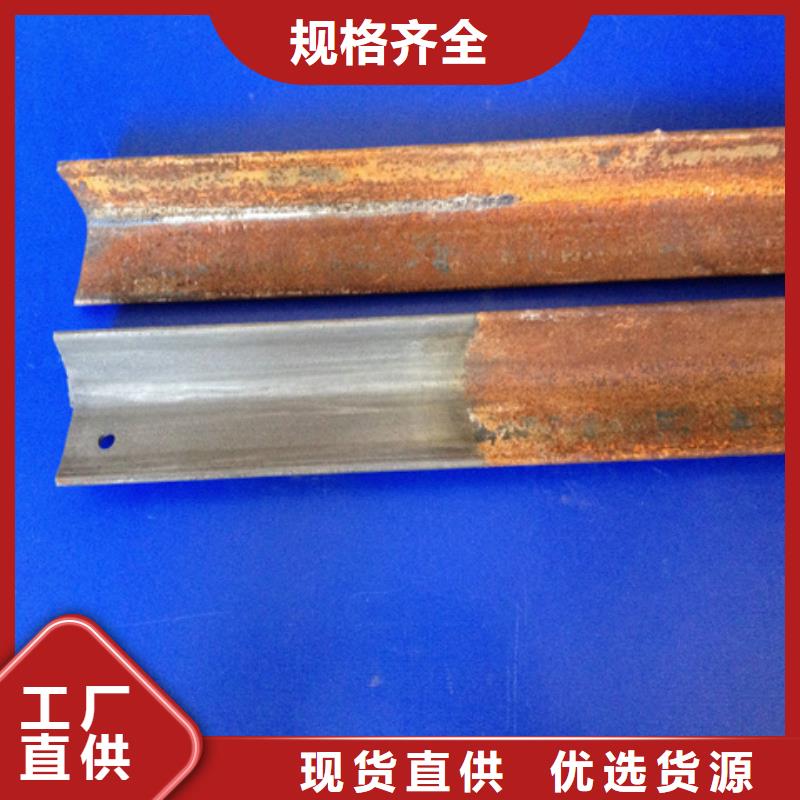 环保型除油除锈剂公司