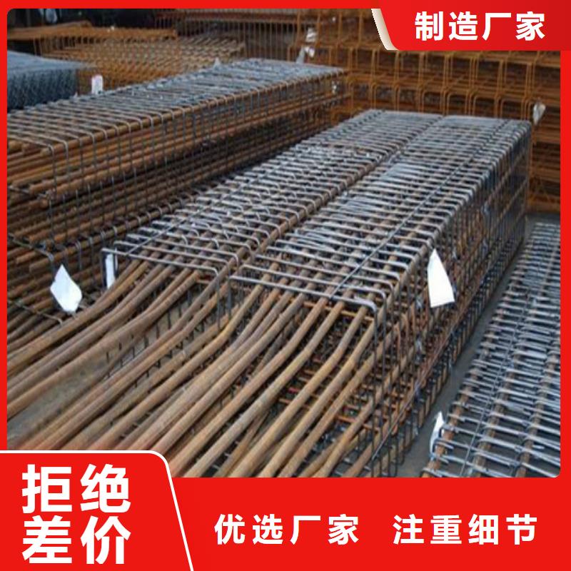 硅烷处理剂自有工厂
