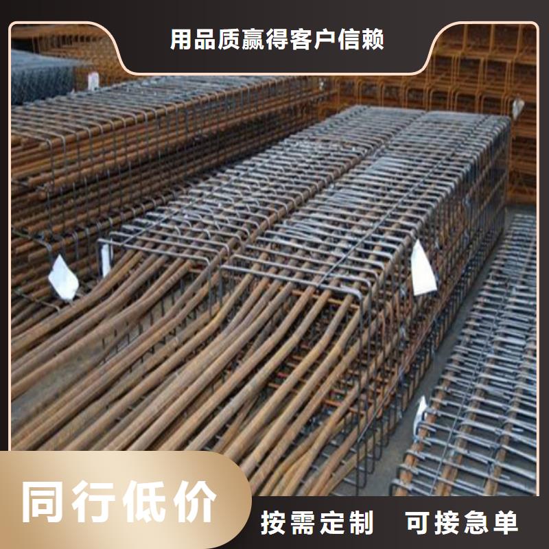 经验丰富的除油除锈二合一替代酸洗批发商