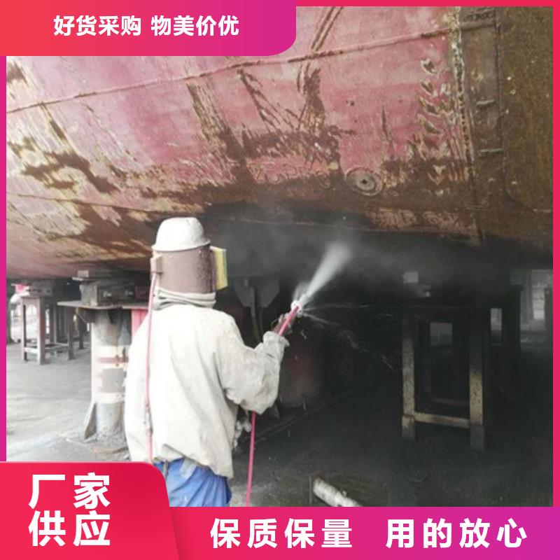 价格低的发黑剂成分供应商