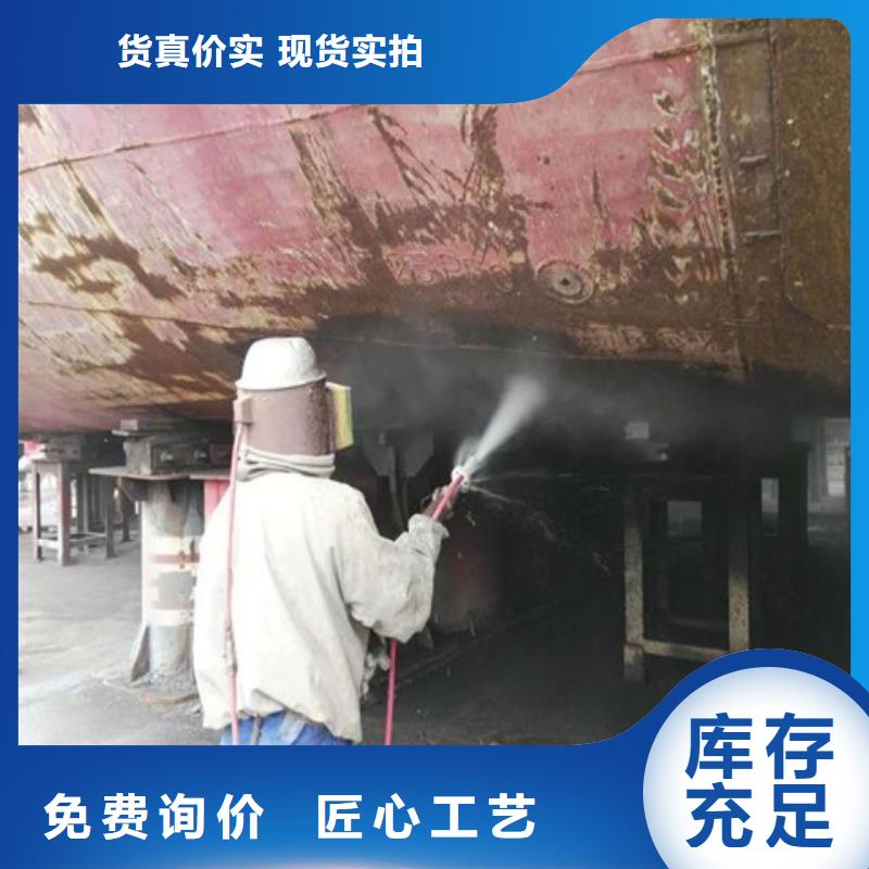 铁锈转化剂好货促销