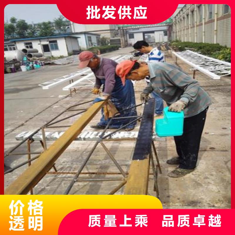发黑剂让利销售
