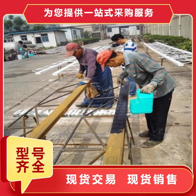 供应铁锈转化剂_厂家
