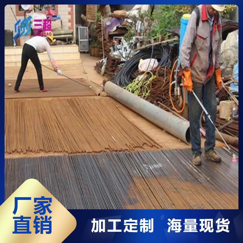 除油除锈液制作方法