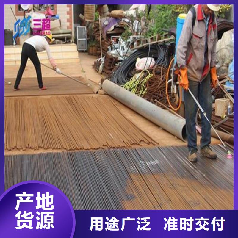脱脂剂查看详情