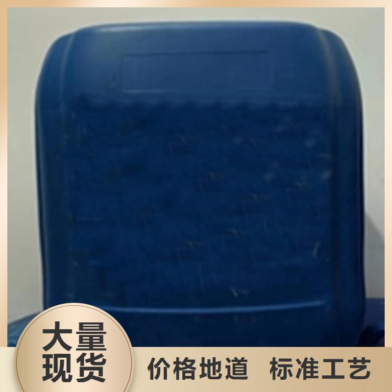 钢铁常温发黑剂实力厂商