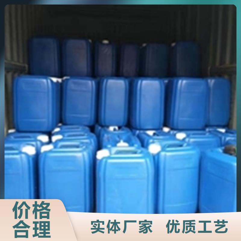 去除除锈剂厂家