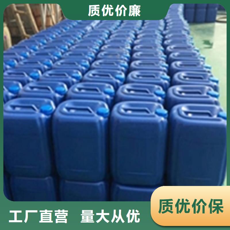 功效型铁锈转化剂价格合理